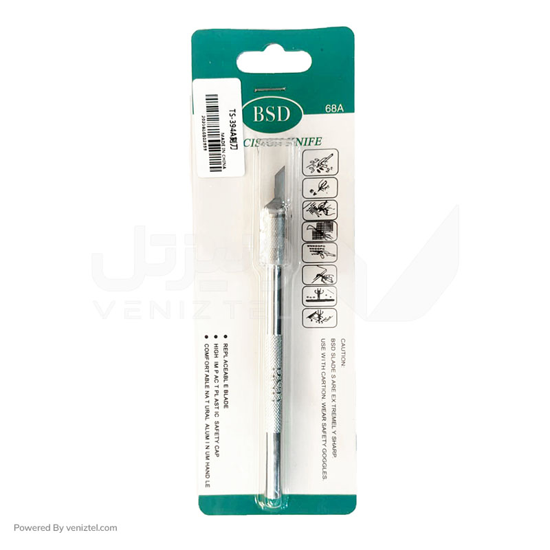 کاتر بی اس دی مدل BSD TS-394A