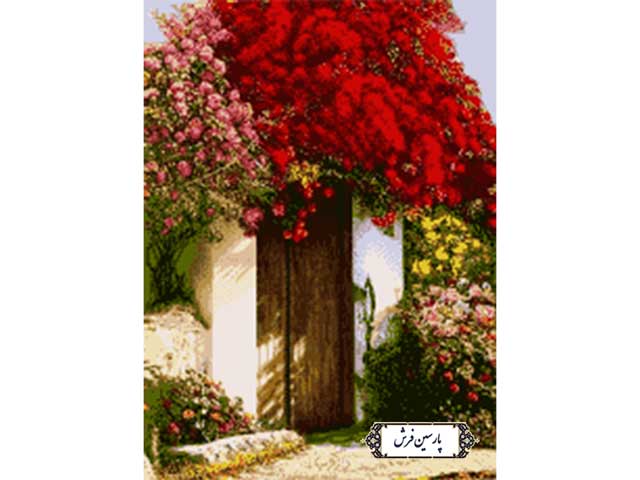 نخ و نقشه تابلو فرش آموزشی خانه همسایه - کد NA7025