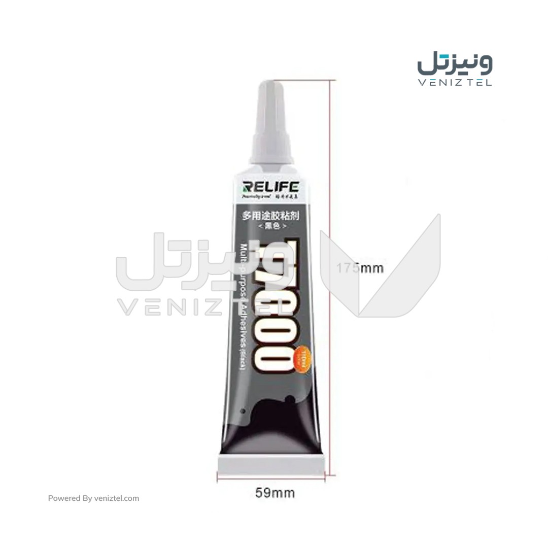 چسب مشکی ریلایف RELIFE T7000 حجم 110ml