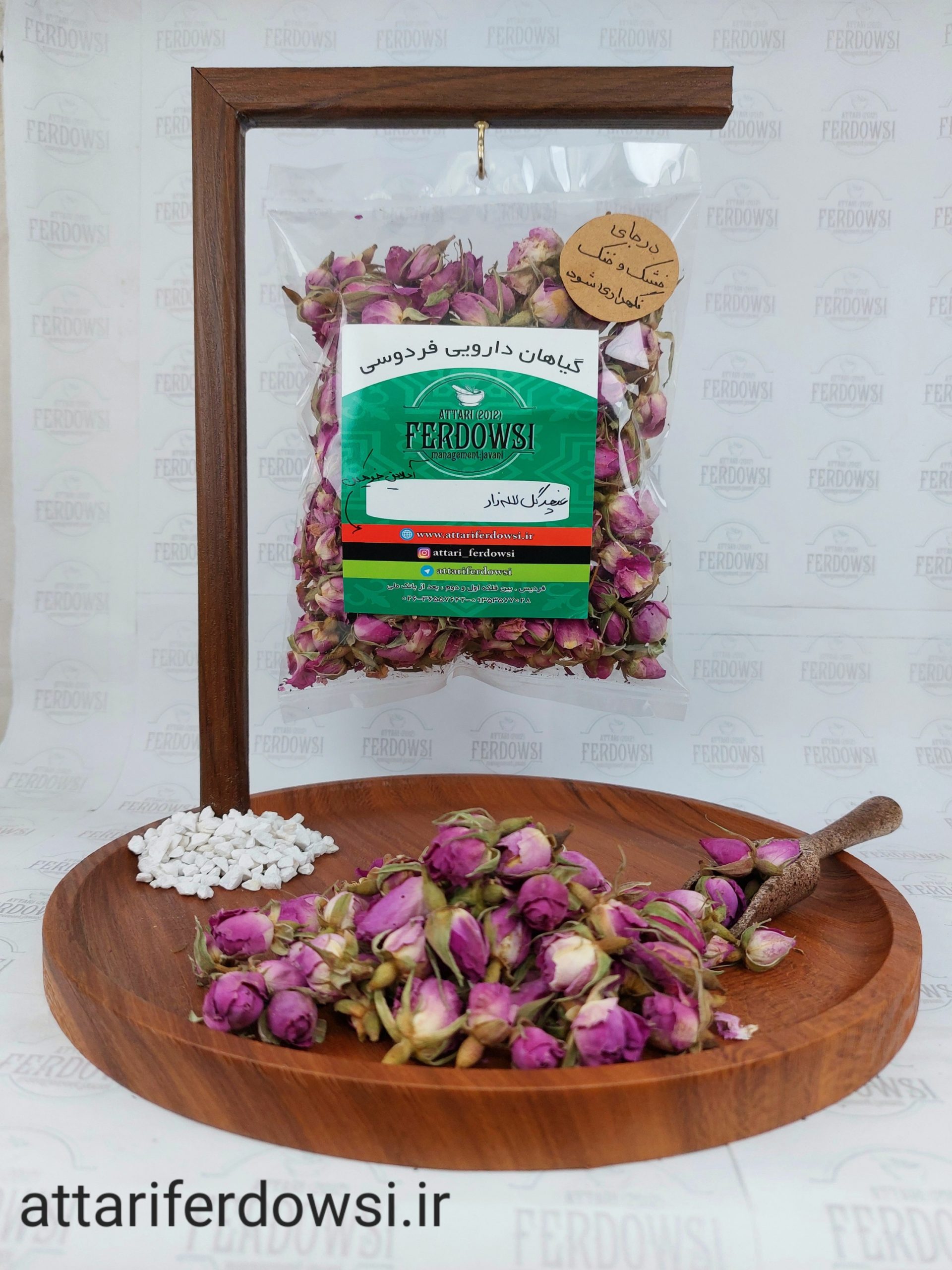 غنچه گل سرخ(بسته 75 گرمی)