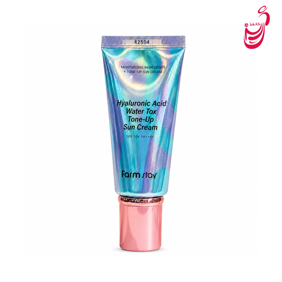 ضد آفتاب آبرسان توناپ spf50 فارم استی