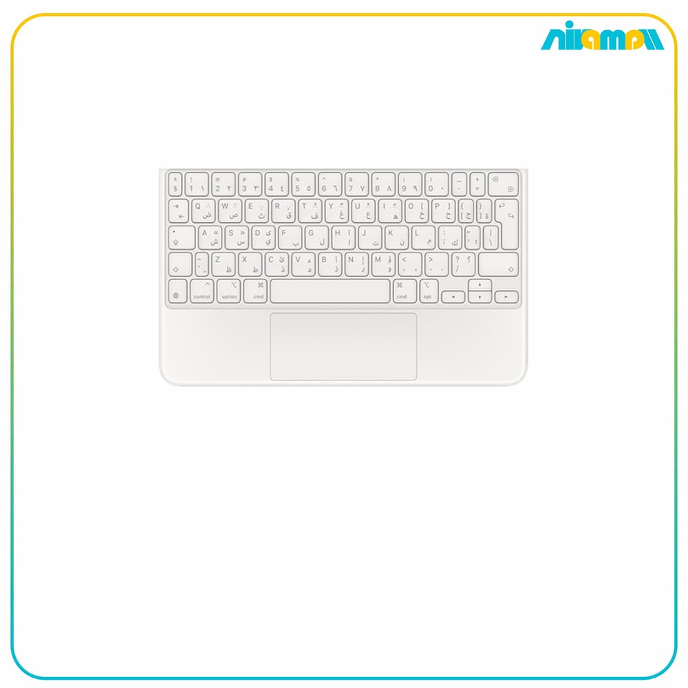 کیبورد هوشمند مجیک مناسب برای ipad pro 11 inch (عربی / انگلیسی)
