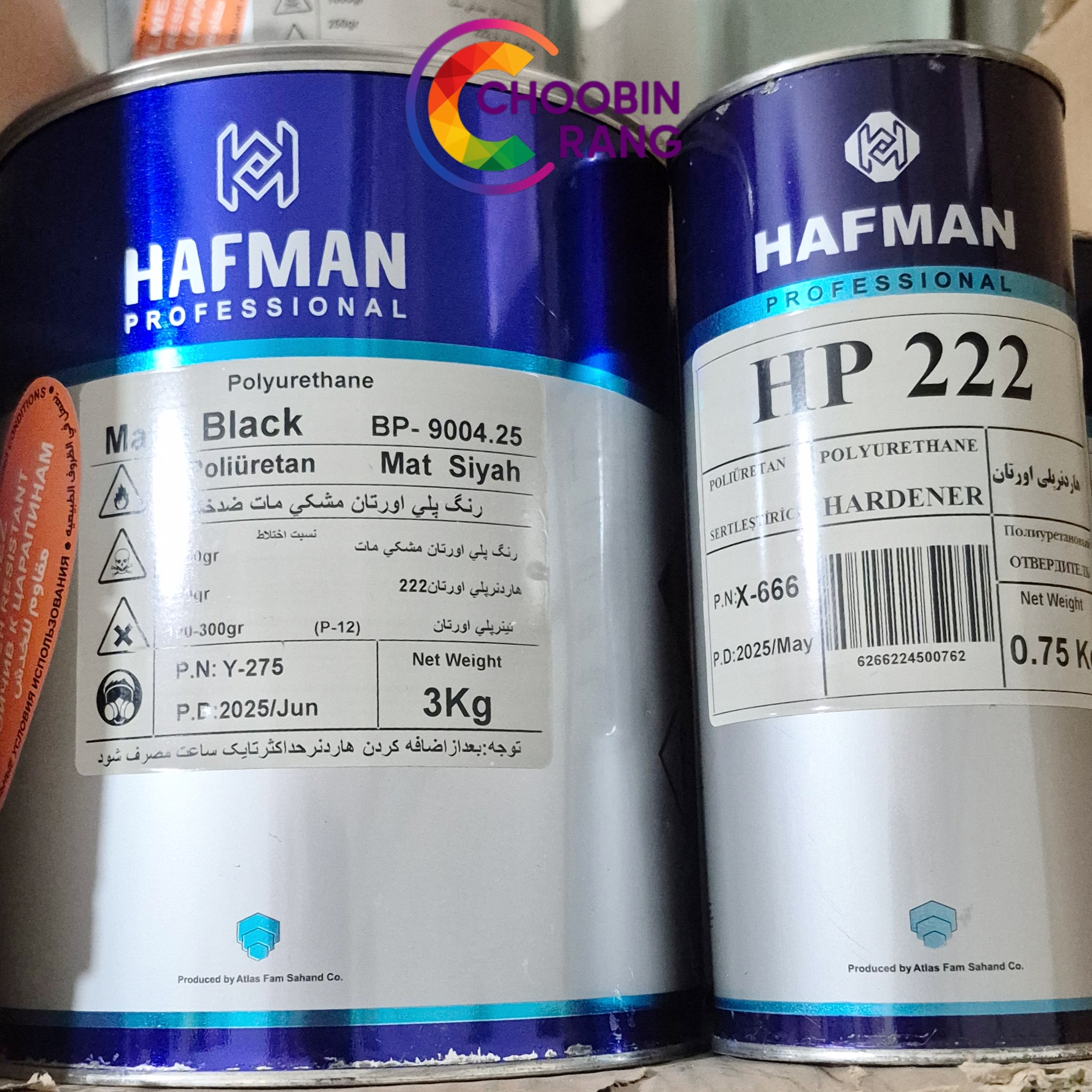 رنگ مشکی مات پلی یورتان هافمن 75 درصد + هاردنر