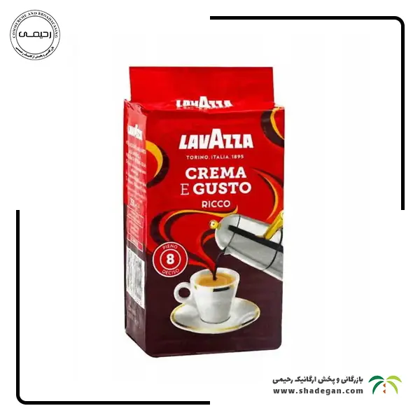 پودر قهوه لاوازا کرما گوستو ریکو 250 گرم | Lavazza Crema E Gusto Ricco 250g