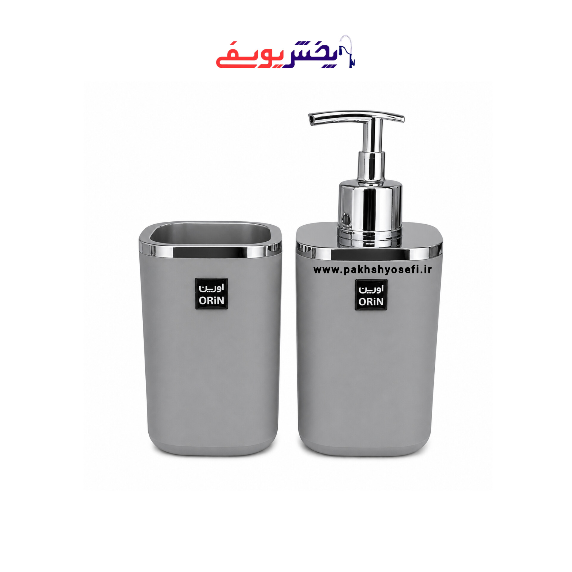 ست جا مایع و مسواکی میراب رنگ طوسی