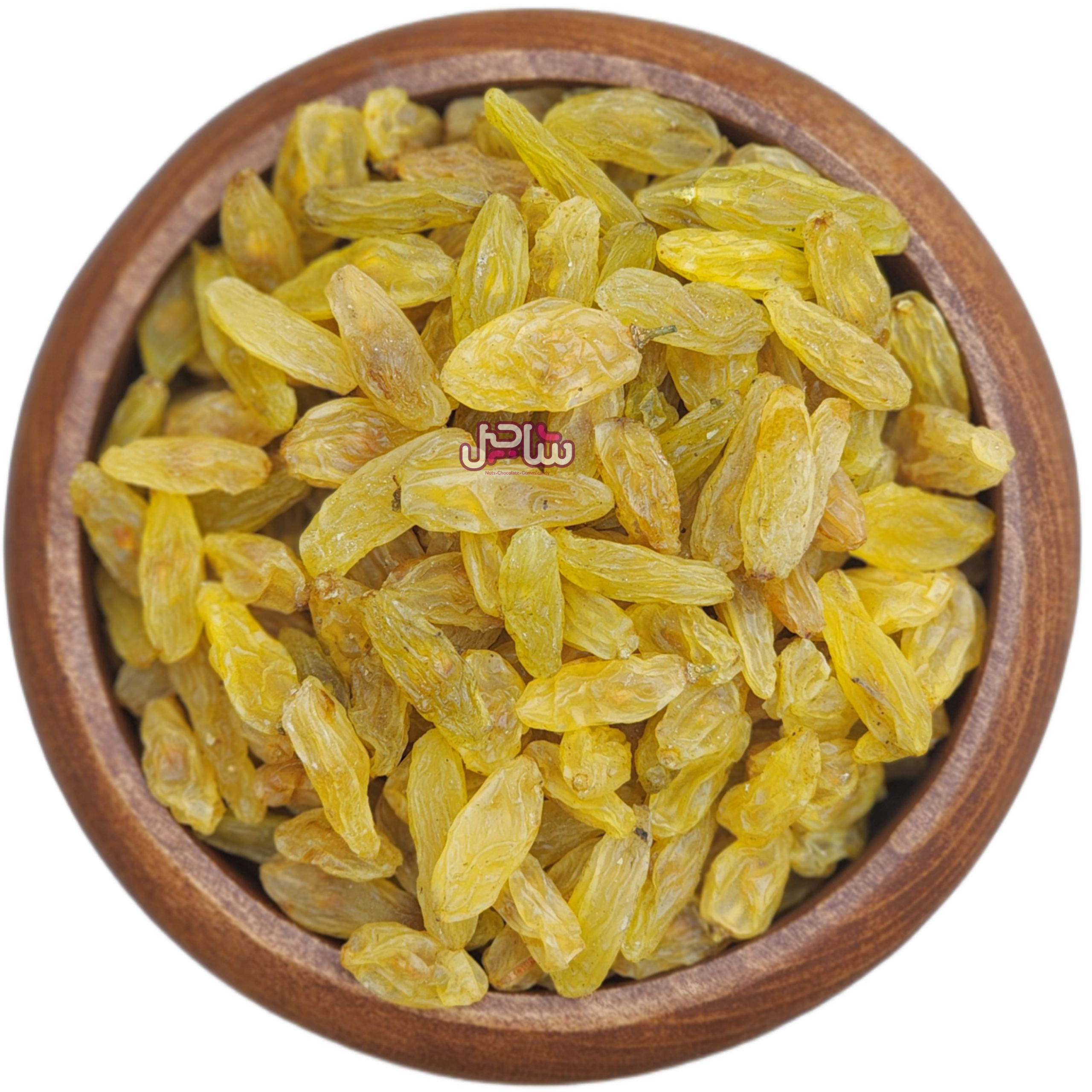 کشمش زرد لوکس