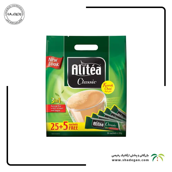 چای کرک علی تی مدل کلاسیک | Ali tea karak classic