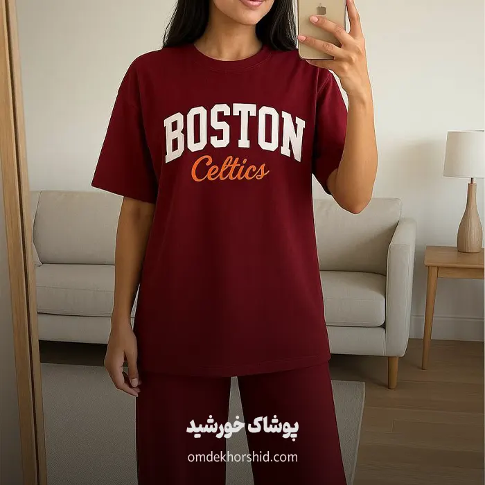 تیشرت شلوارBOSTON