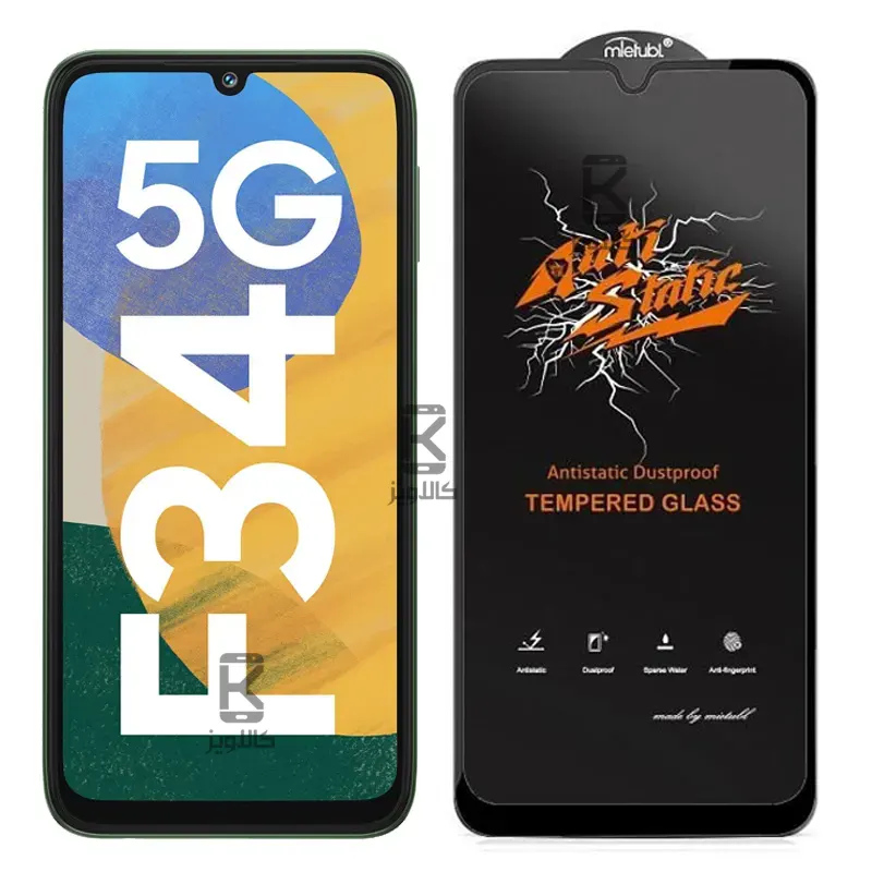 گلس میتوبل اصلی Samsung Galaxy F34 مدل Anti Static