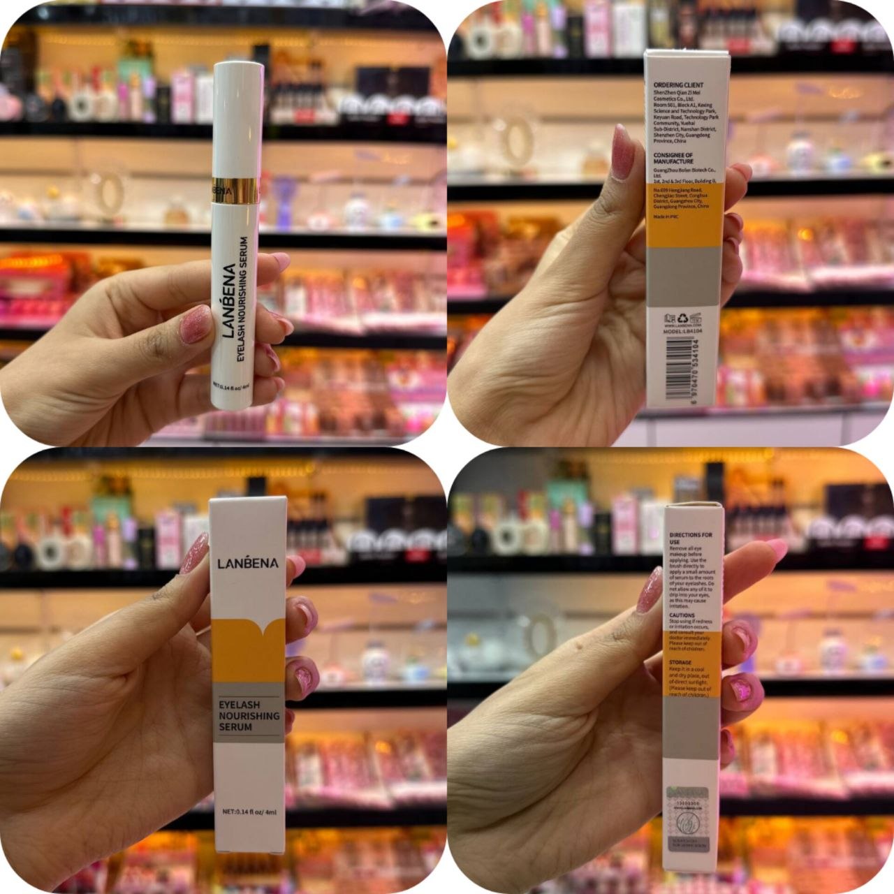 سرم تقویتکننده مژه LANBENA (Eyelash Nourishing Serum)