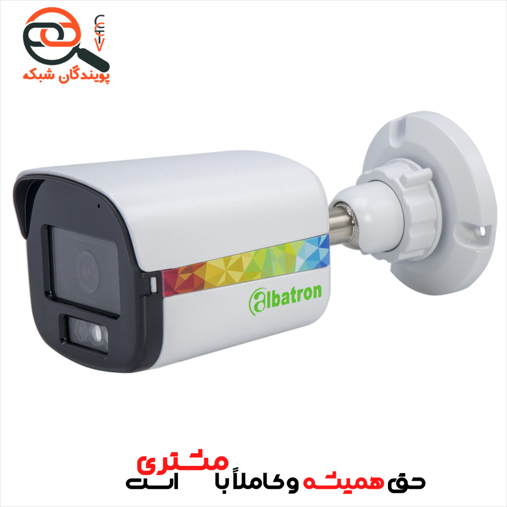 دوربین بالت تحت شبکه آلباترون مدل AC-BI58500P-WSAH-IF