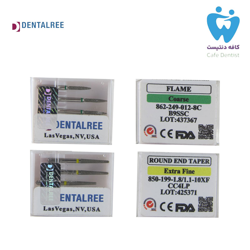 فرز دنتال ری - DentalRee Manufacture Of Dental Burr