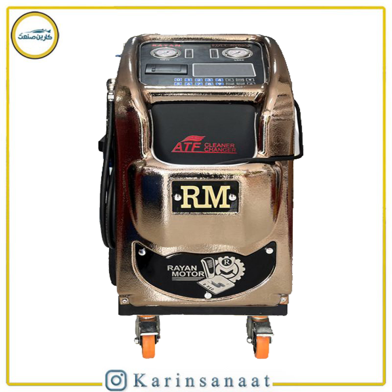 ساکشن گیربکس تمام اتوماتیک و هیدرولیک فرمان R900+ رنگ براق