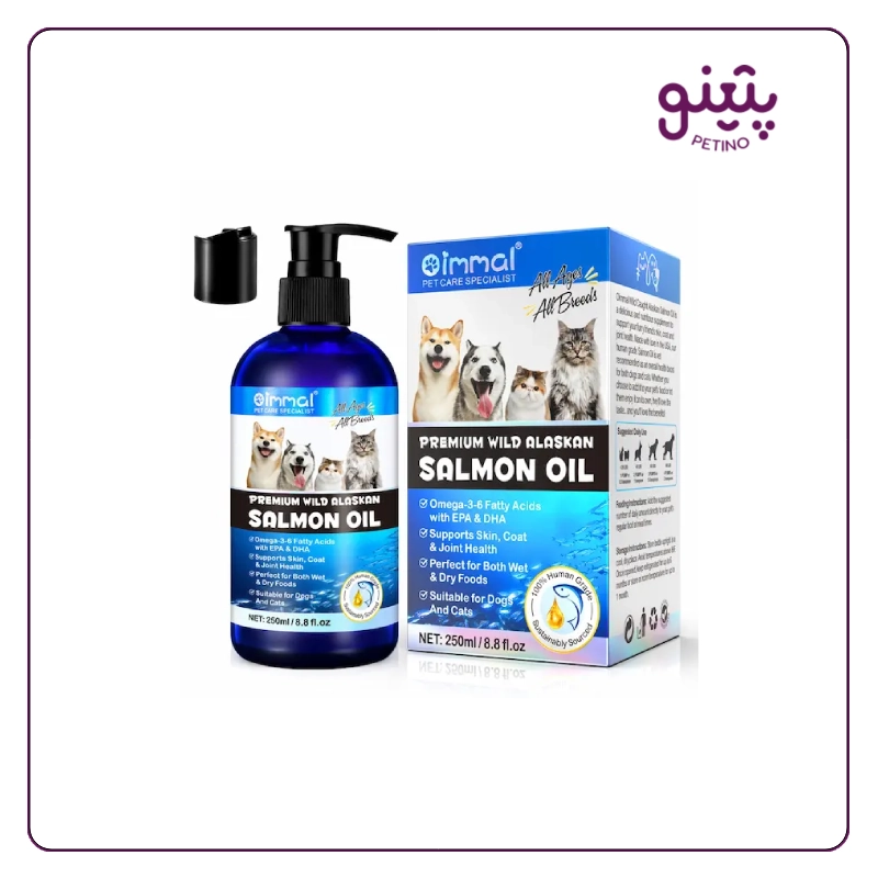 روغن ماهی سالمون سگ و گربه اویمال