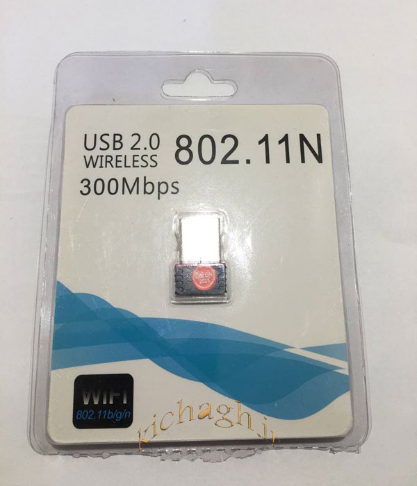 دانگل وایرلس802.11N