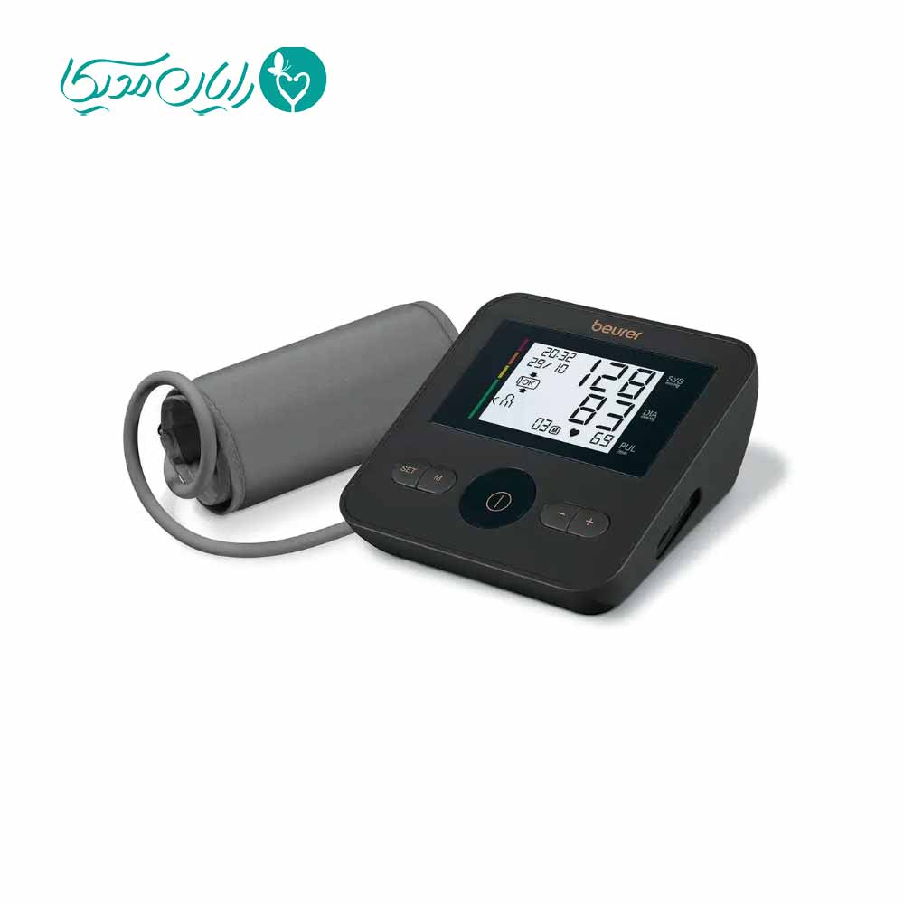 فشارسنج بازویی بیورر bm27 limited با گارانتی طلایی آرمین درمان