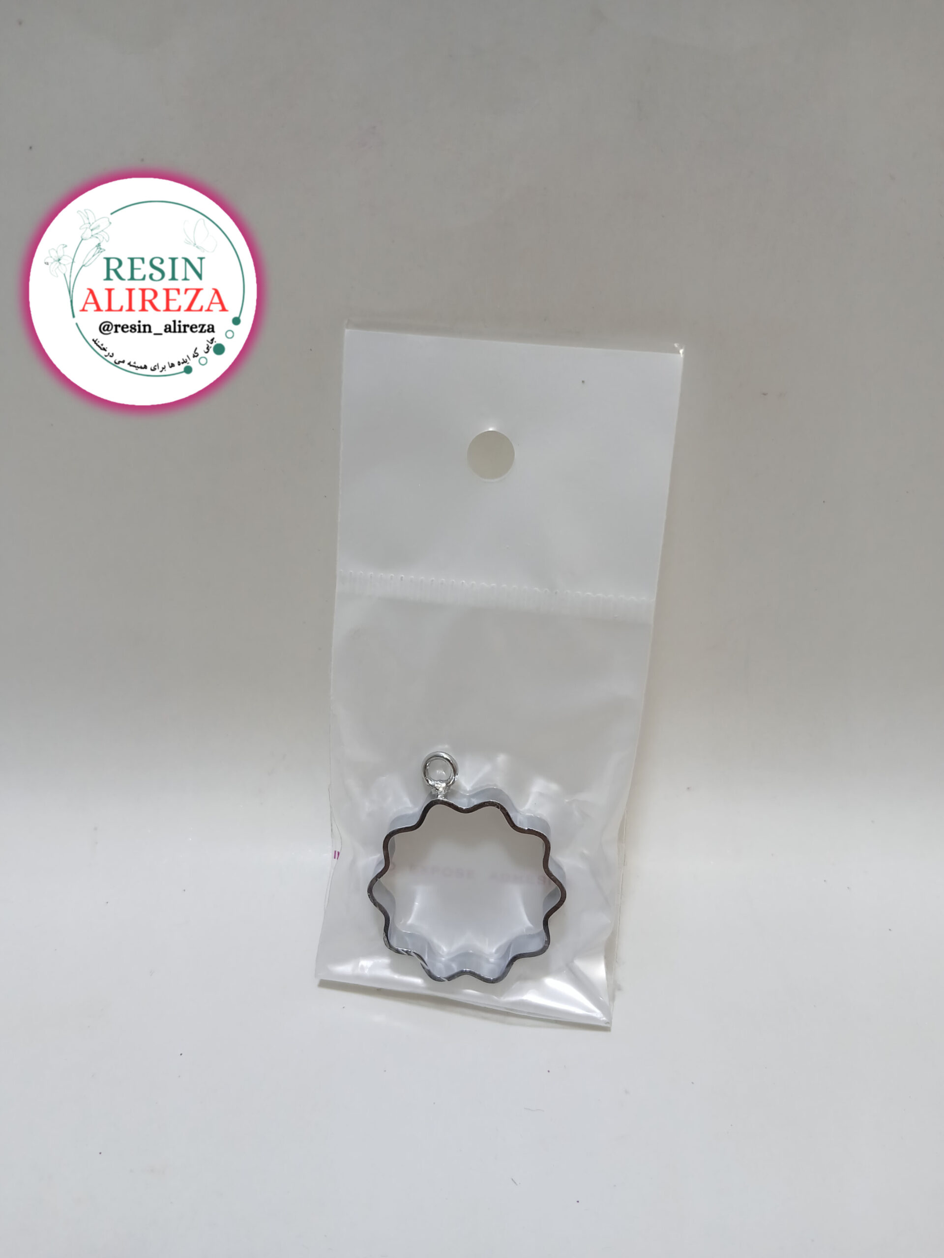 گوشواره خورشیدی نقره ای 2.5 سانت