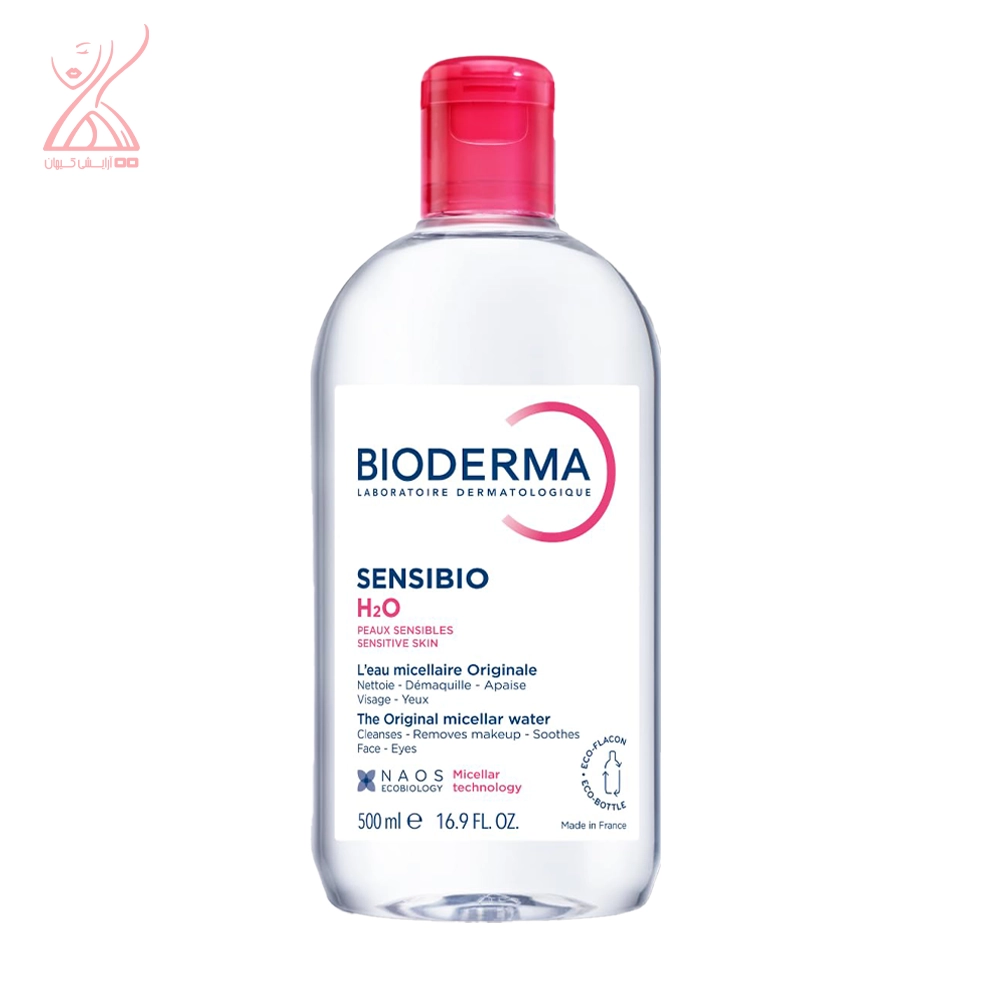میسلار واتر بایودرما پوست حساس Bioderma Sensibio