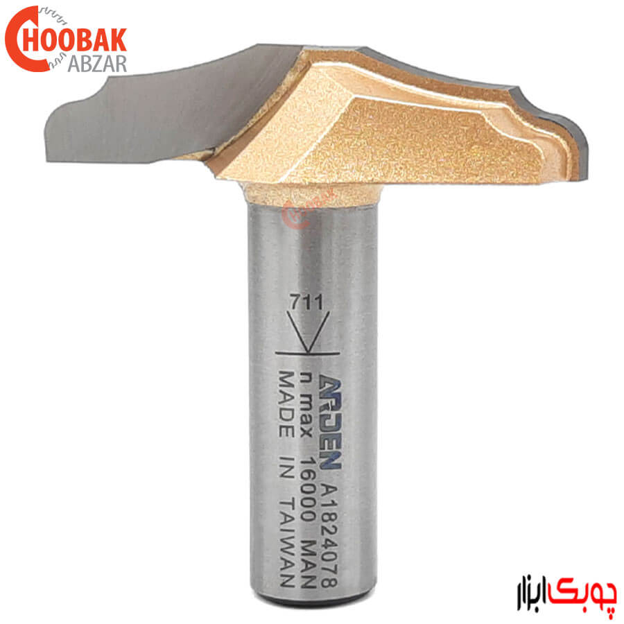 تیغ تونیک کلاسیک آردن کد A1824078