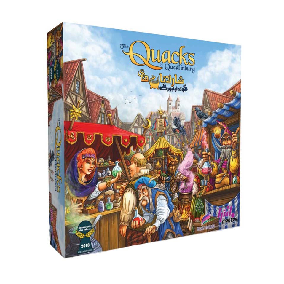 بازی شارلاتان های کوئدلینبورگ (THE QUACKS OF QUEDLINBURG)