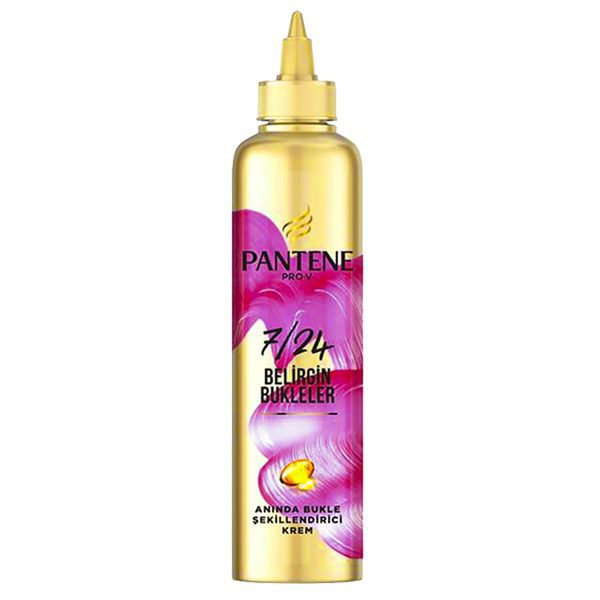 ماسک مو پنتن PANTENE مدل BELIRGIN حجم 300 میل