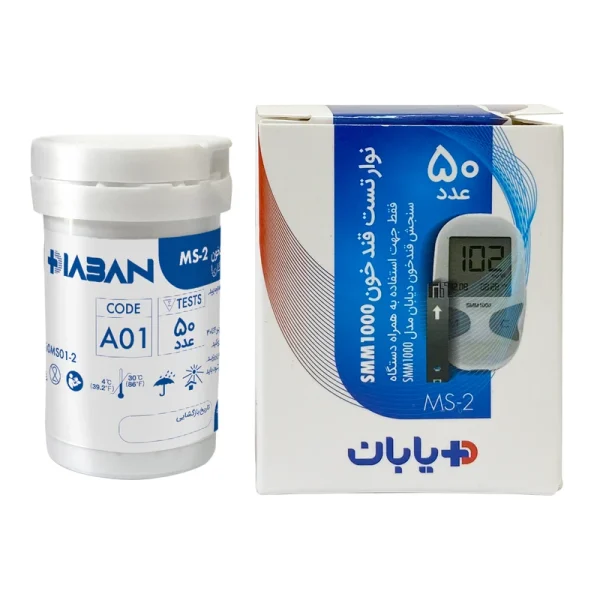 نوار تست قند خون دیابان مدل MS-2