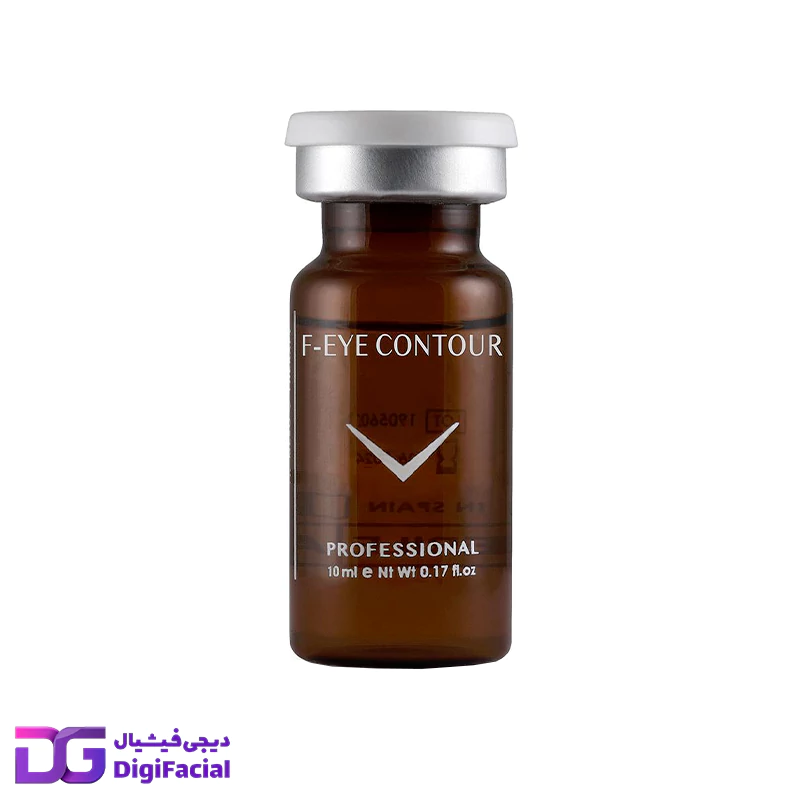 کوکتل مزوتراپی دور چشم F-EYE CONTOUR فیوژن