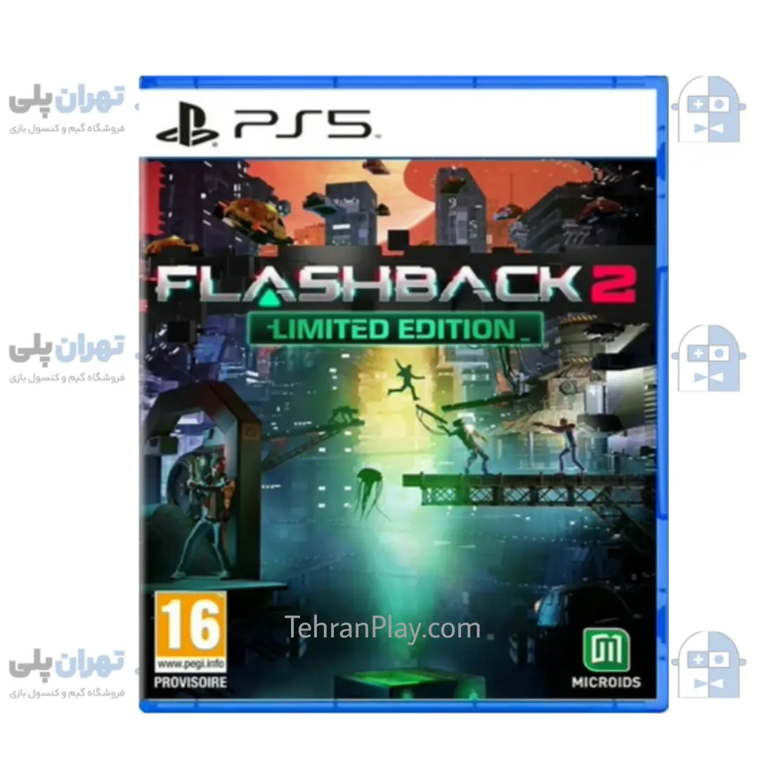 بازی Flashback 2 برای PS5