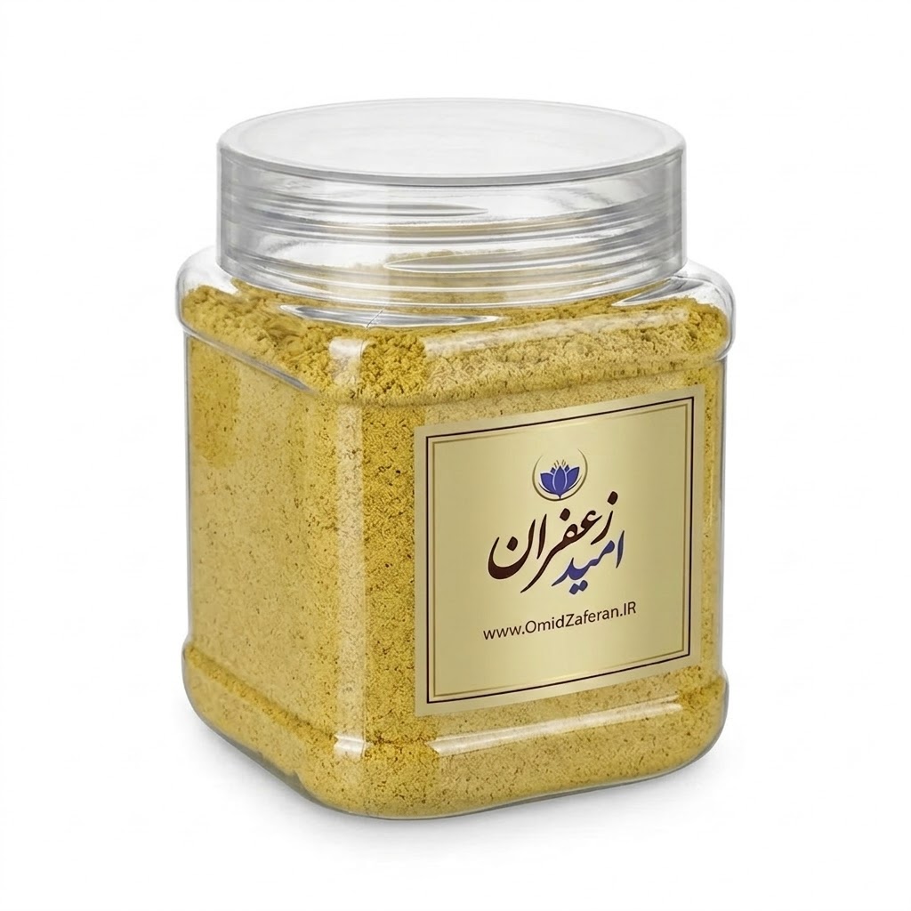 ادویه آرومات ایتالیایی - 300 گرمی (کپی)
