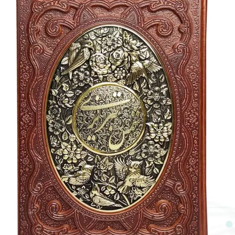 غزلیات شمس وزیری گلاسه چرم قابدار کشویی برجسته پلاک فلزی طرح مس نفیس