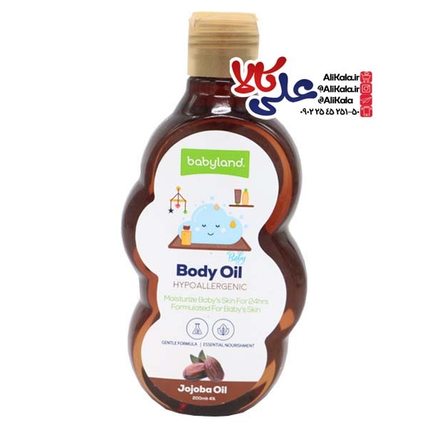 روغن بدن بیبی لند حاوی روغن جوجوبا Jojoba Oil حجم 200 میلی لیتر