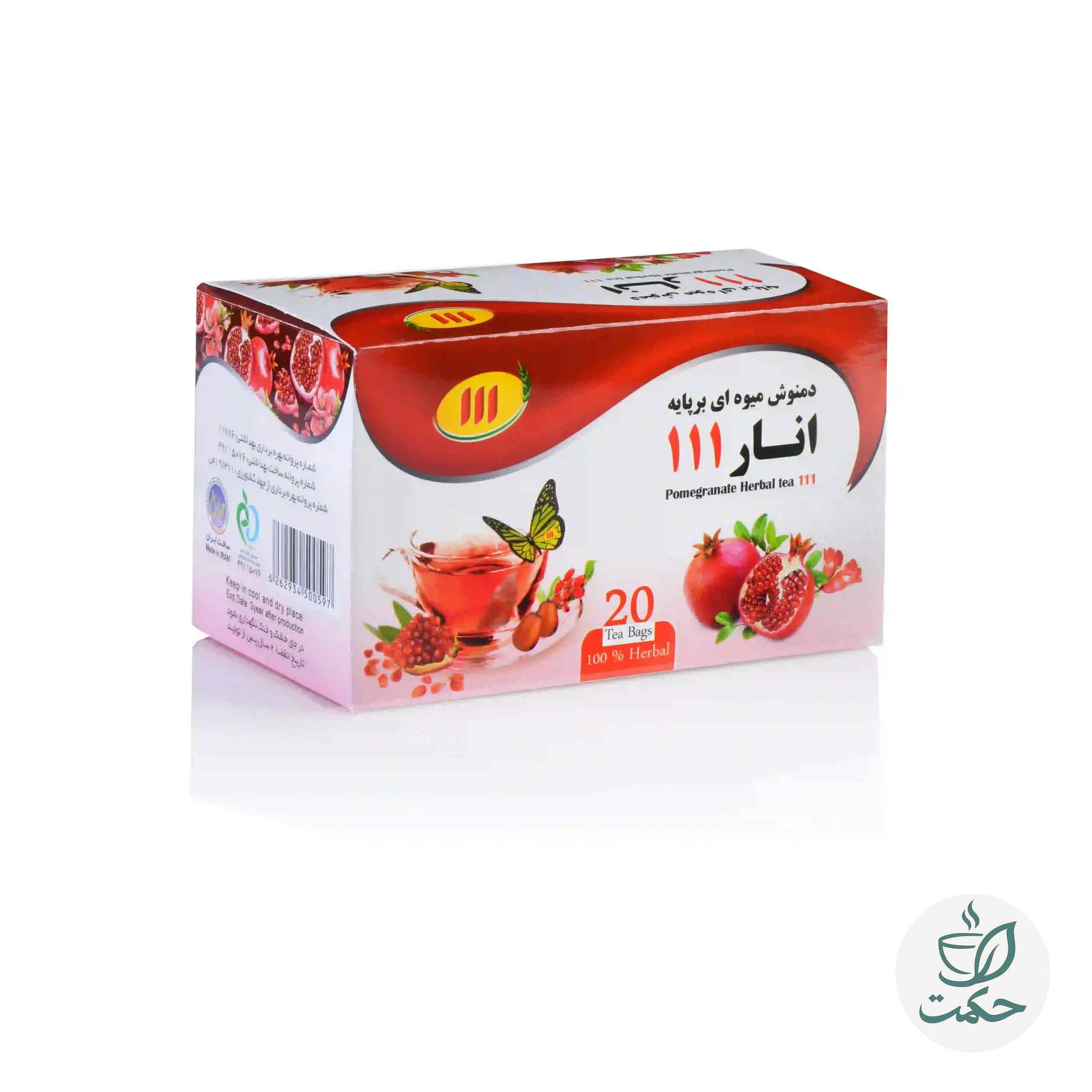 دمنوش انار 111