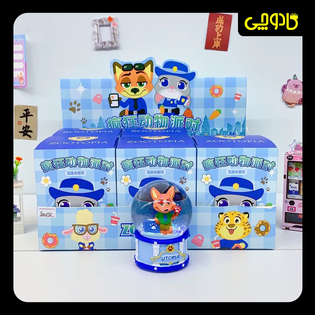 گوی سورپرایزی چراغدار زوتوپیا