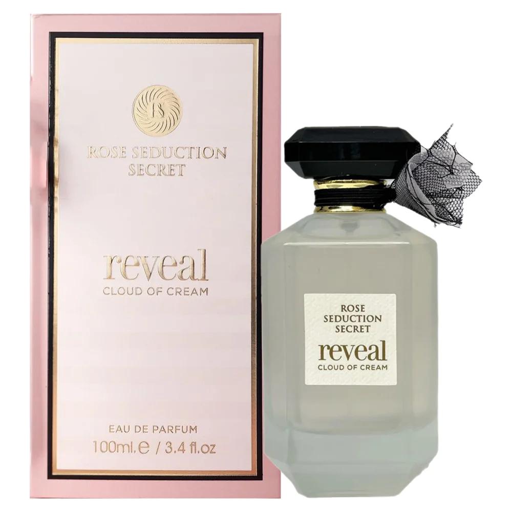 ادوپرفیوم فرگرانس ورلد Rose Seduction Secret مدل Reveal Cloud Of Cream