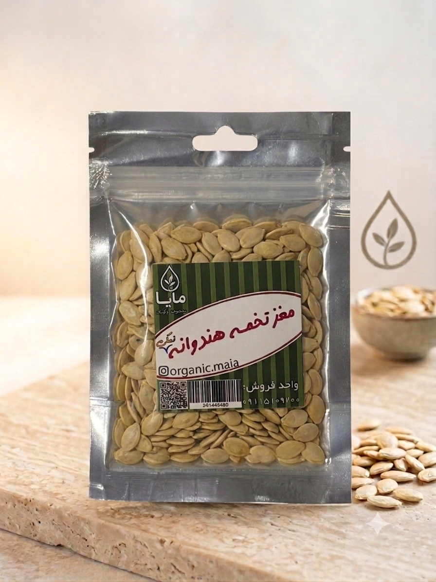 مغز هندوانه - 50