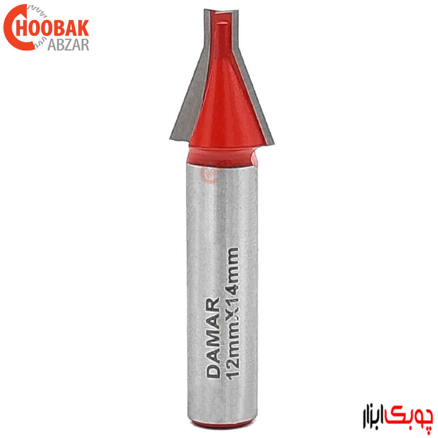تیغ قیفی شکل دامار کد DM161203GH
