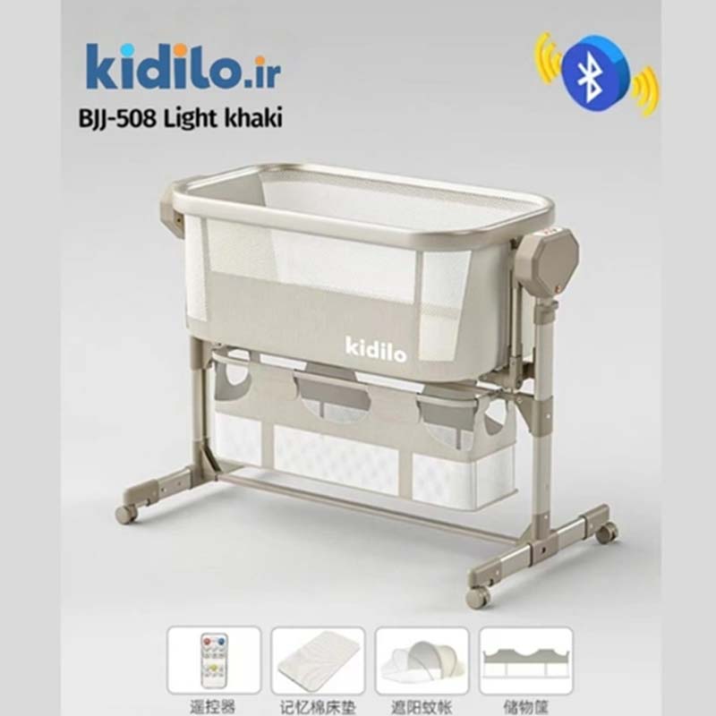 تخت و گهواره کیدیلو Bjj-508