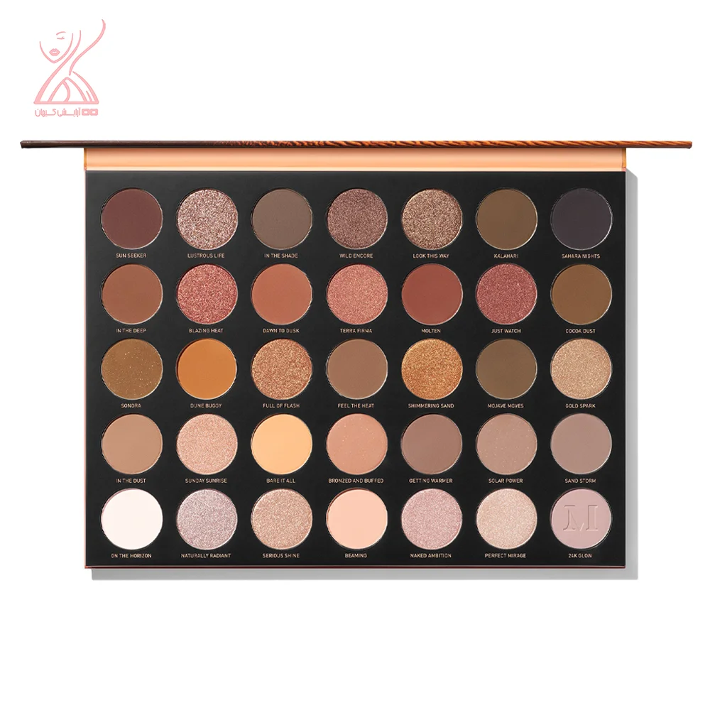 پالت سایه 35U مورفی MORPHE Gilded Desert