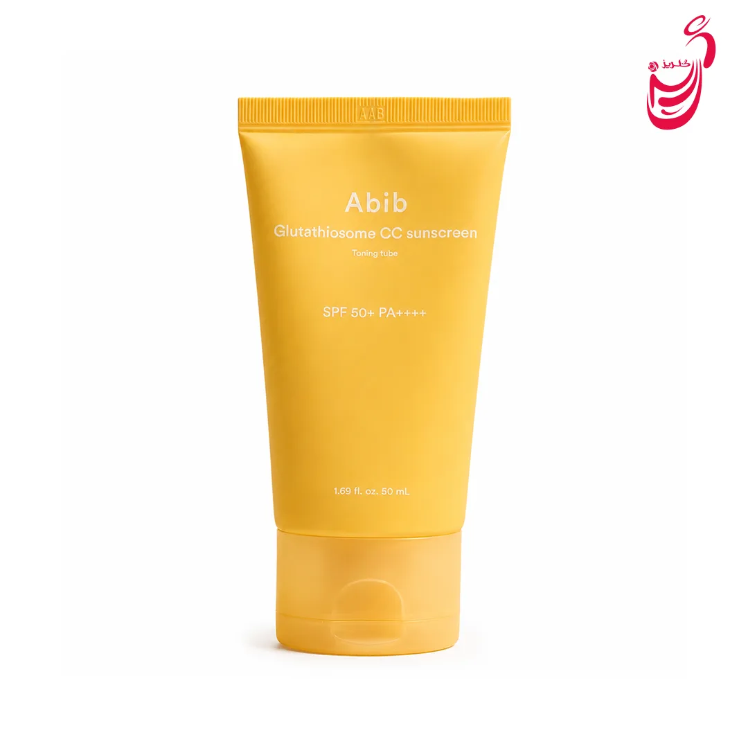ضد آفتاب رنگی گلوتاتیوزوم spf50 ابیب