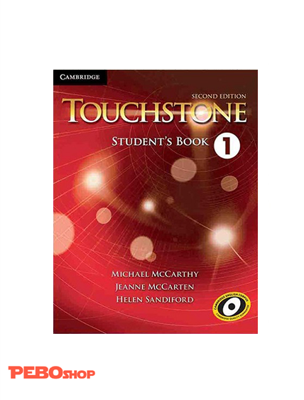 تاچ استون Touchstone 1  (کتاب دانش آموز کتاب کار و فایل صوتی)