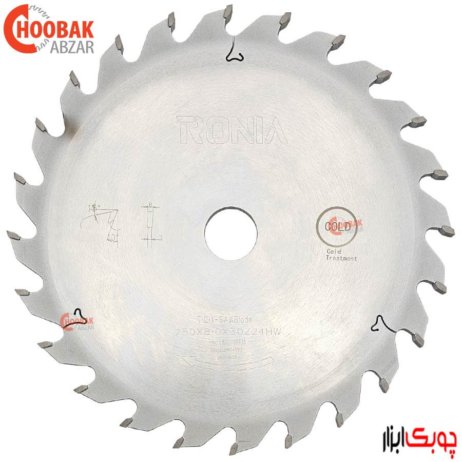 اره شیارزن 250*24 ضخامت 8 میلیمتر رونیا کد GS2502430F8