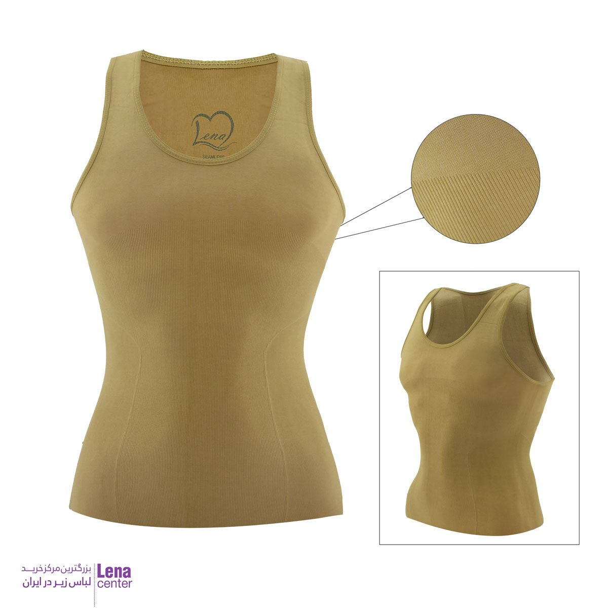 گن مردانه رکابی آنتی باکتریال