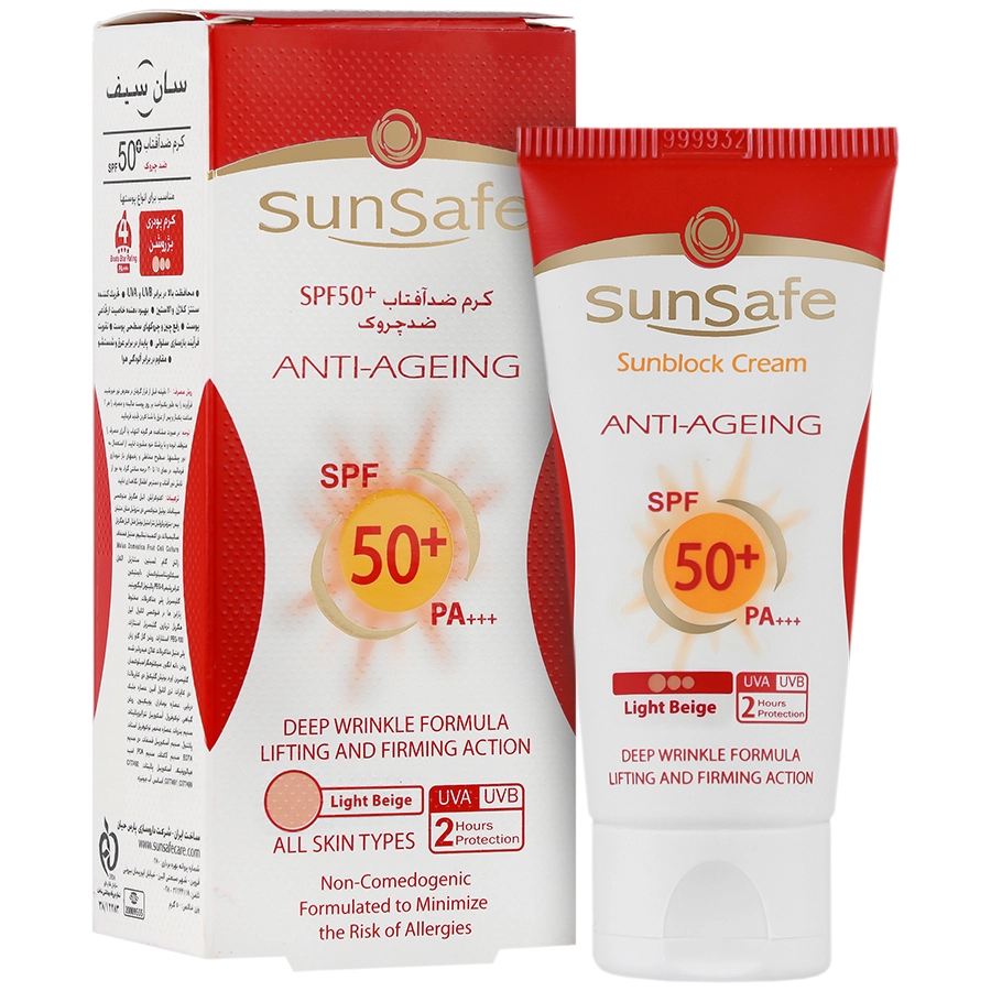 کرم ضد آفتاب ضد چروک SPF50 سان سیف بژ روشن