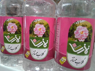 گلاب ممتاز نمازی قمصر