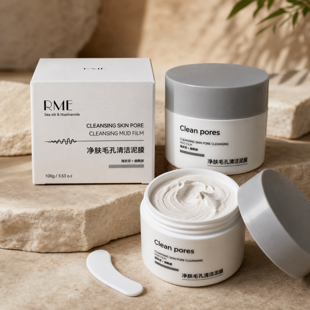 ماسک پاکسازی و قابض منافذ باز پوستی گل رس دریایی و نیاسینامید RME