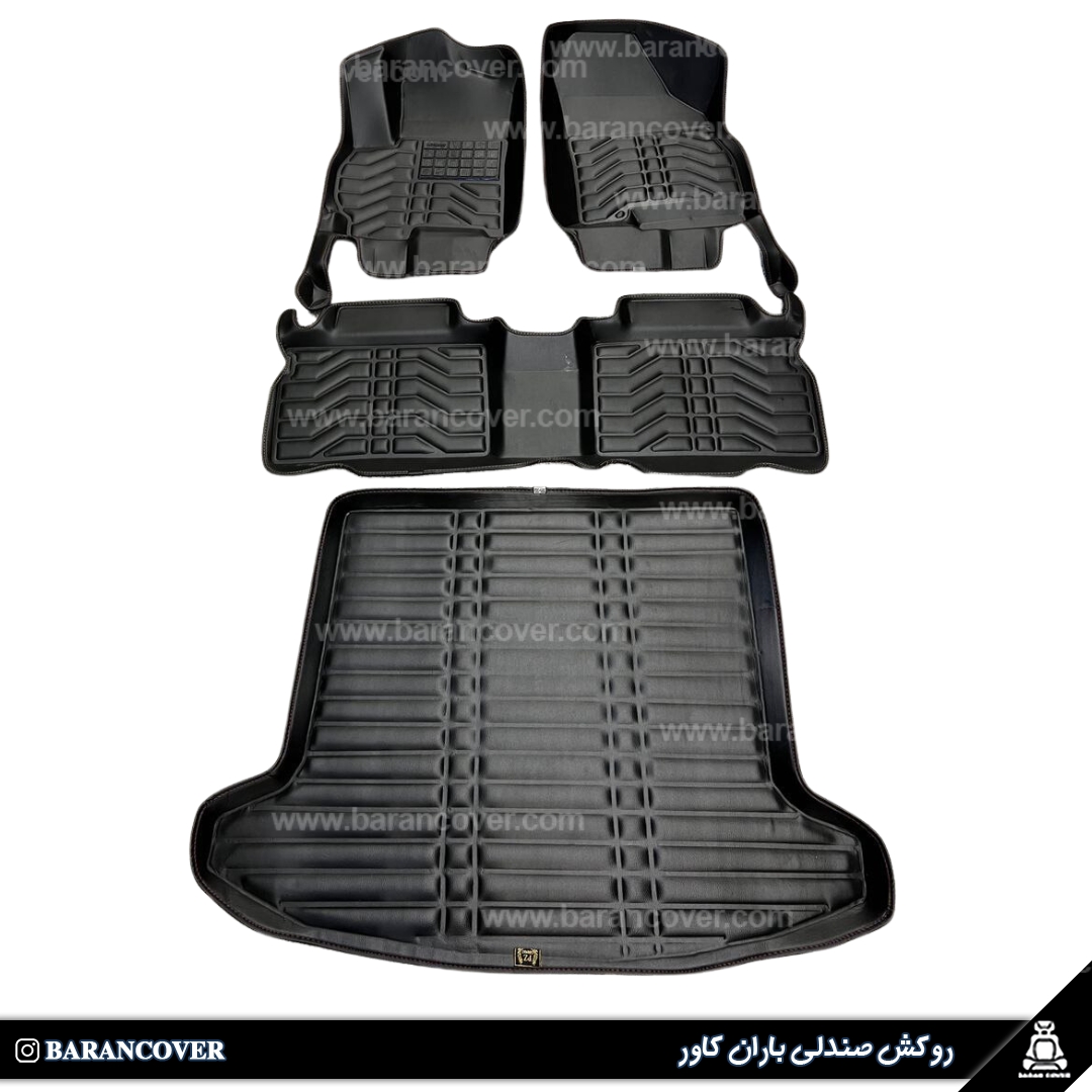 کفپوش و کفی صندوق پنج بعدی تیگو 8 پرو و پرومکس رنگ مشکی