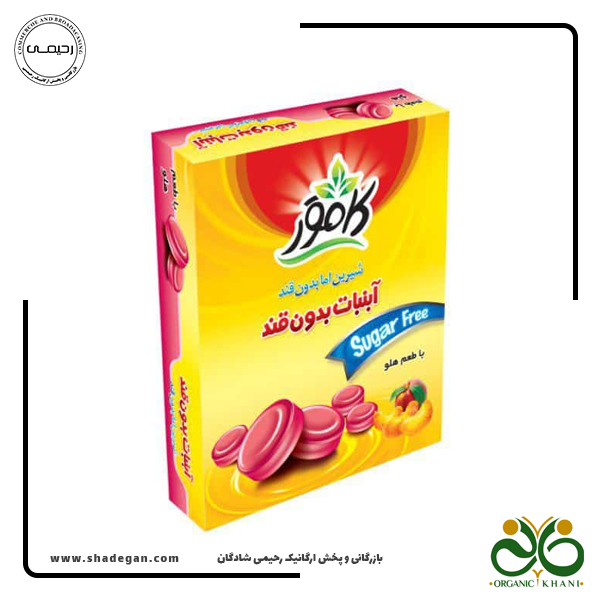 آبنبات هلو بدون قند و رژیمی کامور