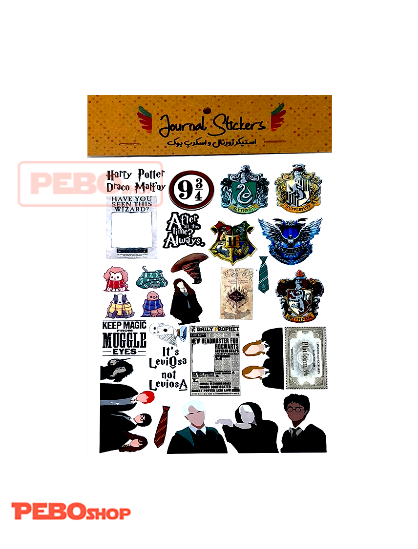 استیکر ژورنال و اسکرپ بوک S05
