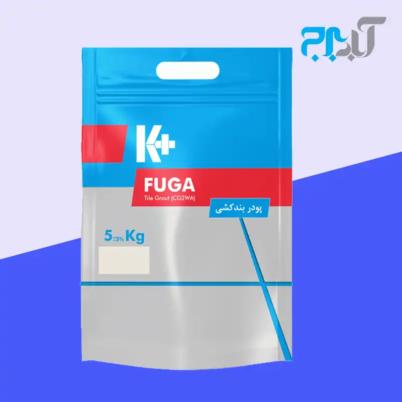 پودر بند کشی فوگا خاکستری تیره کی پلاس ( FUGA 121 Dark Gray )