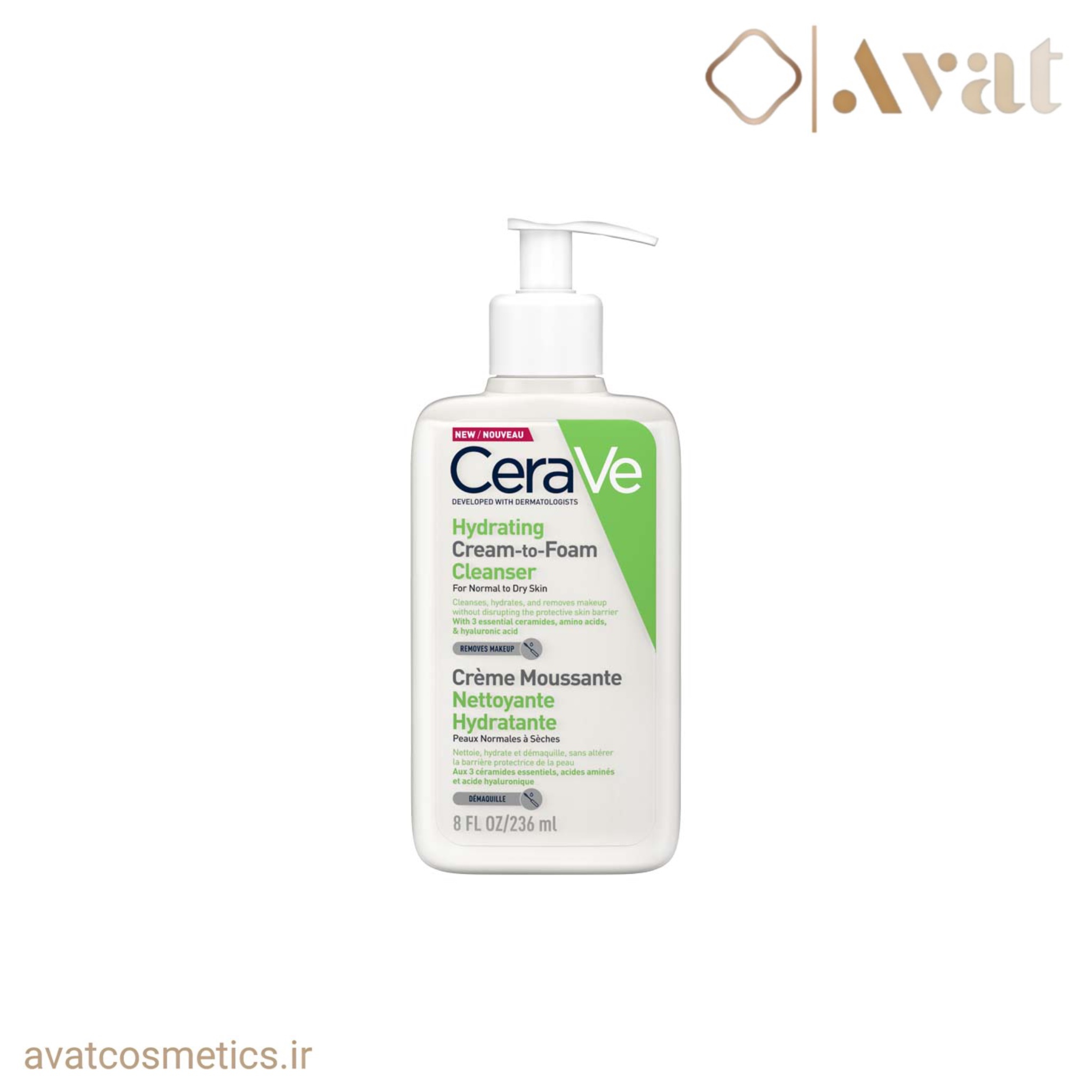 فوم کرم شستشوی سراوی | Cerave Hydrating Cream to Foam Cleanser